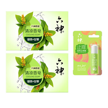 六神【企业积分兑换】绿茶甘草清凉香皂108gx2块+走珠止痒露9ml