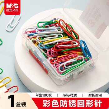 晨光（M&G）文具3#彩色防锈回形针 办公用品家用多功能曲别针  100枚装ABS91699开学必备