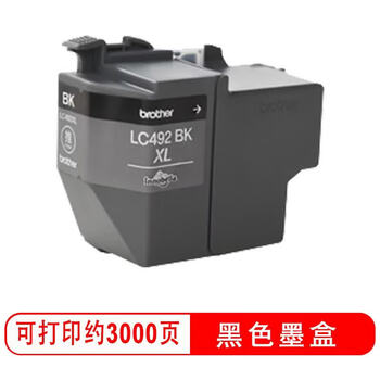 兄弟(brother)LC492XL-BK 原装黑色墨盒 可打印约3000*页 (适用于J2340DW/J3540DW/J3940DW)