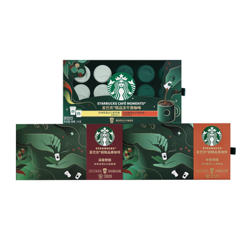 星巴克（Starbucks）随星杯1.0中烘&深烘各18杯+精品冻干黑咖15杯共51杯 0糖元气轻礼