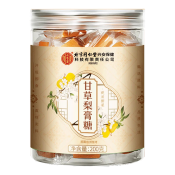 信盛堂同仁堂甘草梨膏糖干痒咳嗽成人润喉薄荷糖胖大海罗汉果秋梨膏200g