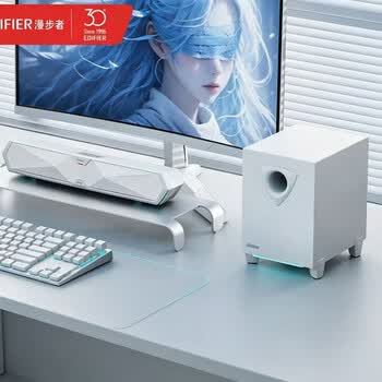 漫步者（EDIFIER）M30SW 2.1桌面游戏音箱 电脑音响音箱 RGB氛围灯 内置麦克风 蓝牙5.4 USB一线通 润白