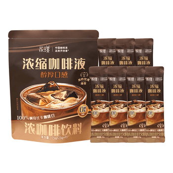 永璞咖啡液浓缩黑咖啡速溶无糖无脂美式醇厚口感25g*7条装 运动健身燃