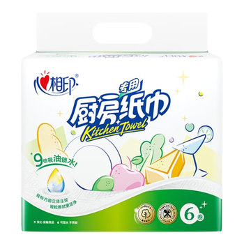 心相印厨房用纸 70节*6卷 吸油厨房纸巾 加大加厚食品可接触级