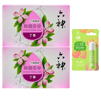 六神【公司福利】丁香除菌香皂108gx2块+走珠止痒露9ml