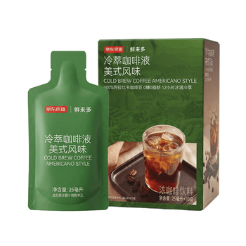 京东京造鲜来多加浓美式冷萃咖啡液10杯装0糖0脂速溶深烘黑咖啡25ml*10袋