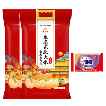 金龙鱼御品生态东北大米5kgx2袋 赠薰衣草超效洗衣皂200G*1块 福利搭配
