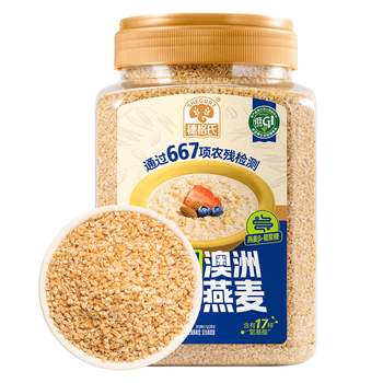 穗格氏（SHEGURZ）澳洲进口钢切燕麦1.8KG罐装 无添加蔗糖燕麦片营养早餐谷物代餐