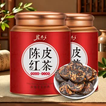 茗杰茶叶 武夷山正山小种陈皮红茶 浓香驱寒罐装自己喝送礼礼盒装500g
