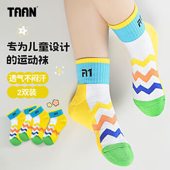 Taan泰昂羽毛球袜子儿童专业户外运动袜中筒毛巾底T606 蓝黄色2双装