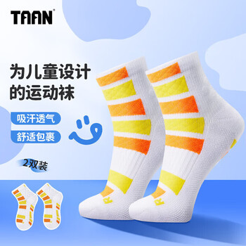 Taan泰昂儿童羽毛球运动袜加厚毛巾底棉袜T609 白橙色2双装