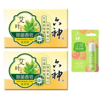 六神【送客户礼品】滋润型艾叶除菌香皂108gx2块+走珠止痒露9ml