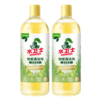 水卫士地板清洁剂1kg*2瓶 婴宠家庭适用地板清洗剂瓷砖清洁洗地机清洁液