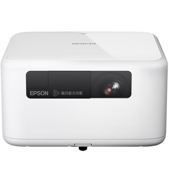 爱普生(EPSON)EF-15W 家用投影仪 3LCD高亮家庭影院智能投影机(0.62”大芯片 1000流明 激光)