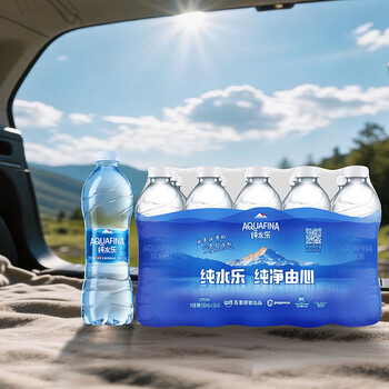 百事可乐【热门商品】纯净水纯水乐  饮用水 550ml*15瓶整箱装 办公外出