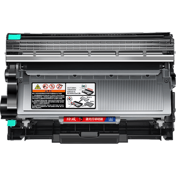 绘威M7400 Pro硒鼓适用联想M7400 Pro打印机专用墨粉盒硒鼓架套装 粉盒 墨盒