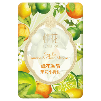 蜂花香皂沐浴持久留香香体洗澡洗脸皂洗手肥皂女士茉莉小青柑125g
