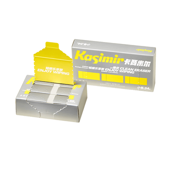 卡西米尔净字橡皮乐享装-中号18块 干净不掉渣小学生专用简约美术不易留痕考试橡皮擦
