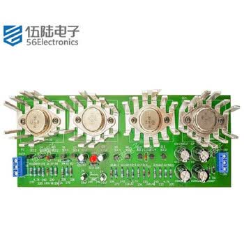 伍陆电子 100W大功率OCL双声道功放板套件电子制作DIY焊接电路板TJ-56-4A 套件+双12V变压器+电源线
