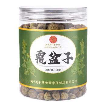 同仁堂（TRT）覆盆子茶男性滋补饱满大颗粒树莓泡水泡酒复盆子茶