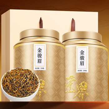 匠界茶叶金骏眉红茶浓香蜜香黄芽罐装节日礼盒特级蜜茶500g礼盒送礼