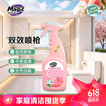 妙管家（Magic natural） 芳香浴室清洁剂 （茉莉芳香） 500g*1瓶 去污除垢 抑菌率99.9%