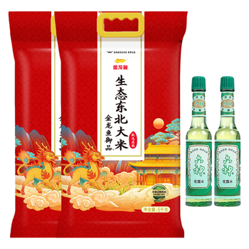 六神花露水95ml*2瓶 清凉舒爽 祛痱止痒+御品生态东北大米5kgx2袋