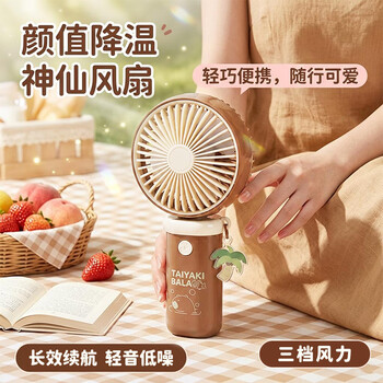 欧利文手持小风扇桌面床上用USB充电便携式随身携带大风力电风扇学生宿舍风宝静音办公制冷神器超长续航