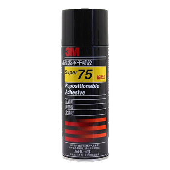 3M 喷胶 超级不干喷胶反复粘贴胶水 75号 压敏型 贴对联拼图海报墙纸临时固定  280g*1罐