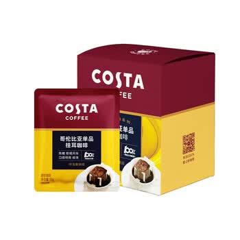 COSTA哥伦比亚单一产地挂耳咖啡100%阿拉比卡中烘手冲10g*10袋