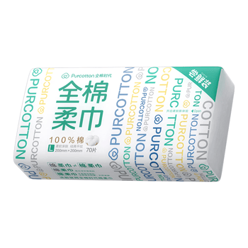 全棉时代【孙颖莎同款】洗脸巾 70片*1包100%棉干湿两用便携棉柔巾20*20CM