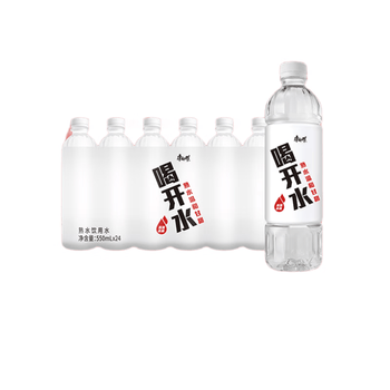 康师傅喝开水 熟水饮用水 550ml*24瓶 整箱批发瓶装水白开水 热门商品