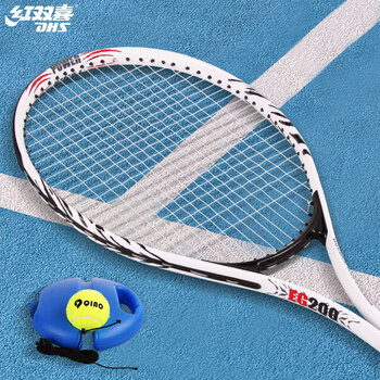 DHS红双喜铝合金网球拍290（已穿线） EG200皓月白(带训练器)