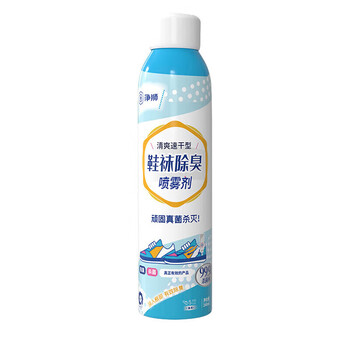净狮速干型鞋袜除臭喷雾/ 鞋柜去异味脚臭球鞋防臭除菌248ml*1瓶