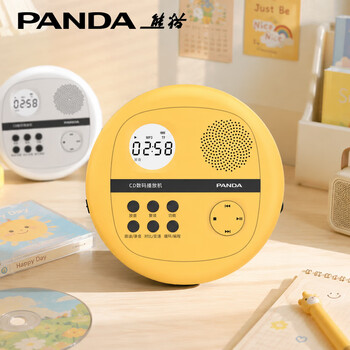 熊猫（PANDA）F-01 CD播放机 英语复读机 便携式MP3随身听 迷你充电插卡光盘学习机 教学转录播放机（黄色）