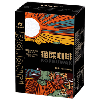 RA.BURI正宗猫屎咖啡麝香猫精品挂耳黑咖啡原料进口10g*7包/盒
