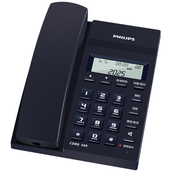 飞利浦(PHILIPS）电话机座机 固定电话 办公家用 免提通话 免电池 来电显示 CORD040蓝色 