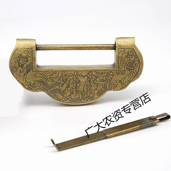 铜古董老式通用型小铜锁古代横开挂锁插销锁头婚庆仿古铜锁家用75cm