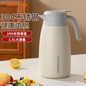 九阳（Joyoung）保温壶家用热水壶保温瓶304不锈钢大容量户外暖水壶1.5L