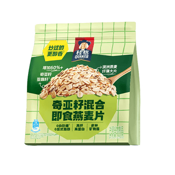 桂格（QUAKER）奇亚籽亚麻籽即食燕麦片420克 营养早餐
