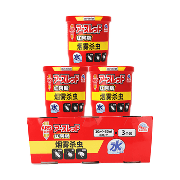 安速杀虫烟雾剂10g*3盒 蟑螂药驱虫烟雾螨虫跳蚤连环杀一窝端驱虫神器