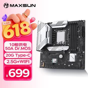 铭瑄（MAXSUN）MS-终结者 B760M D4 WIFI V2 支持DDR4 CPU 12600KF/13490F/14600KF（Intel B760/LGA 1700）