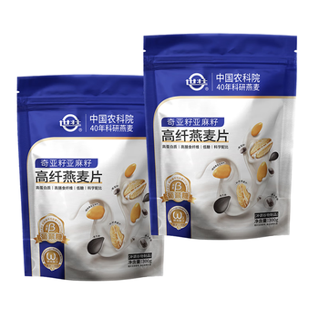 世壮中国农科院奇亚籽亚麻籽高纤燕麦片300g*2 即食冲饮谷物早餐代餐