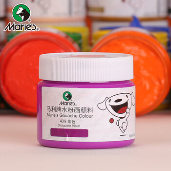 马利(Marie's)水粉颜料100ml紫色 大瓶罐装学生浓缩广告水粉画颜料 写生易清洗无异味儿童色彩颜料G-800 速写 马克笔绘画