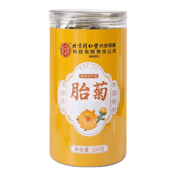 同仁堂（TRT）胎菊桐乡头茬含苞特级无熏硫菊花泡茶100g/罐