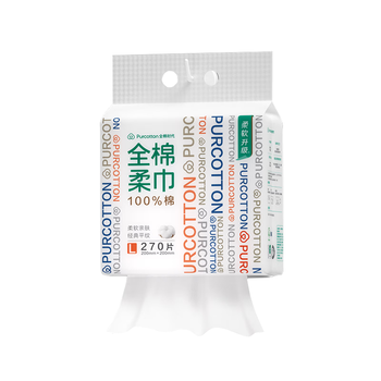 全棉时代【孙颖莎同款】洗脸巾 270抽*1提壁挂一次性100%棉柔毛巾20*20CM