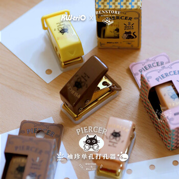 可得优（KW-triO） 92A0 本子事多限定复古棕色 单孔打孔器 6mm 孔径 猫咪图案mini圆孔DIY手工打孔机 单次可打8页