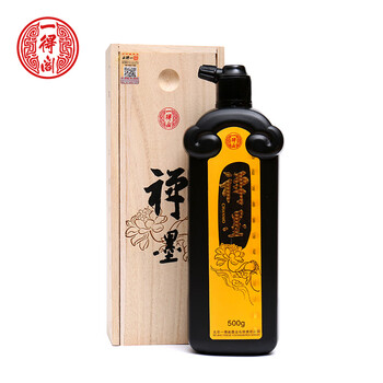 一得阁禅墨墨汁礼盒装文房四宝精制墨水文人墨士国画装裱用品寺庙抄经描红檀香木盒500g