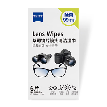 蔡司（ZEISS）镜片清洁 眼镜湿巾 镜头清洁 擦镜纸 擦眼镜 清洁湿巾 6片装