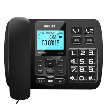飞利浦（PHILIPS）录音电话机 固定座机  办公家用 自动 手动录音 16G存储卡 放音密码保护 CORD165 (黑色)